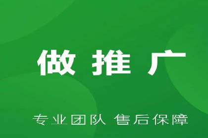 百度信息流广告的优化调整策略案例